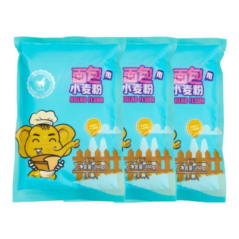 金禾象面粉柏翠面包机赠送同款