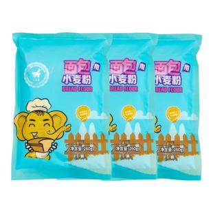 金禾象面包用小麦粉柏翠面包机高筋面粉面包粉烘焙原料家用吐司