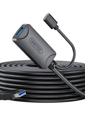 优越者USB3.0延长线5/10/15/20米