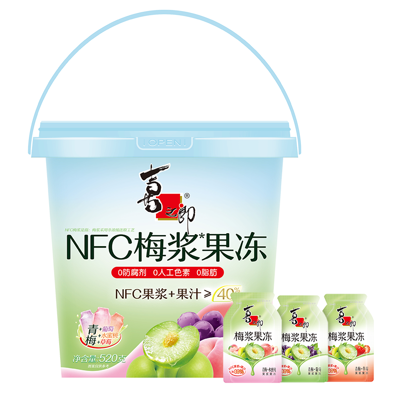 喜之郎NFC果浆果冻2kg超大桶儿童休闲解馋零食品小吃囤货送礼