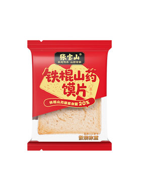 张宝山零食山药馍片400g