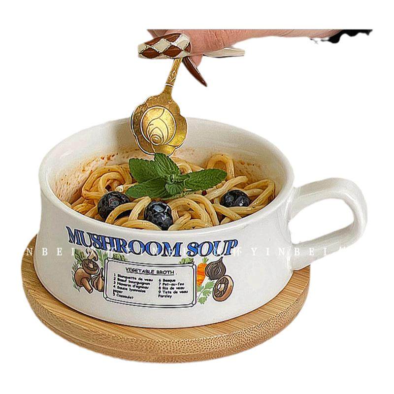 复古陶瓷带手柄马克杯