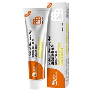 BeMate倍美特化毛膏猫用猫咪营养膏维生素正品保真化毛膏猫咪现货