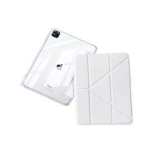 适用于ipadair6平板保护壳2025ipadpro11寸保护套10适用苹果air5带笔槽第9代mini6硬壳4亚克力3+Y折13防弯9.7