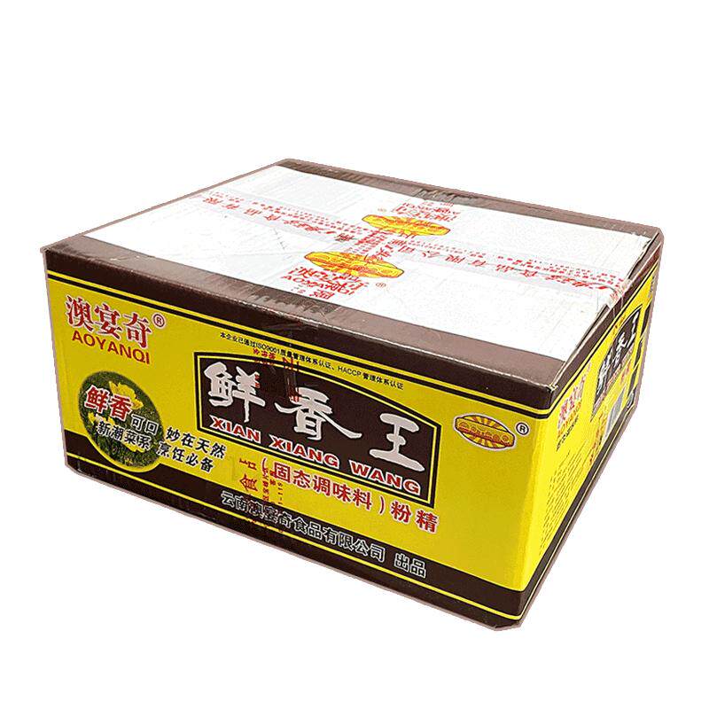 澳宴奇油脂粉精整箱增香提味