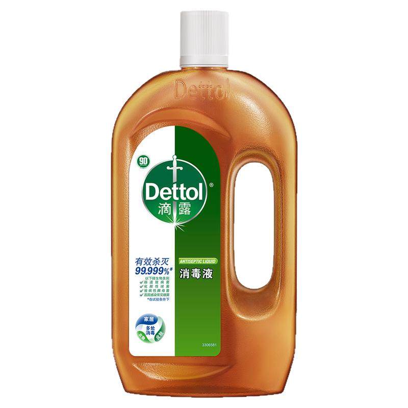 Dettol/滴露消毒液家用杀菌除螨