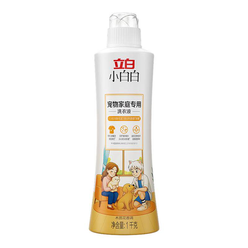 立白小白白宠物家庭专用洗衣液