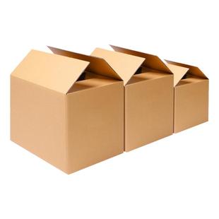 益图搬家纸箱五层加厚加硬大号快递包装打包箱子收纳盒长条猫窝