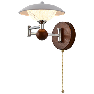 摇臂壁灯卧室床头墙灯中古风带拉线开关宾馆酒店房间壁灯宋式美学