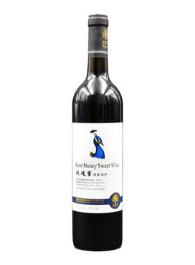 东风甜红葡萄酒高斯比