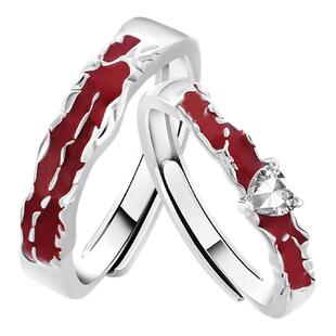 KOOKISS红线诺言 爱心闪钻情侣对戒心动告白礼物轻奢S925纯银戒指