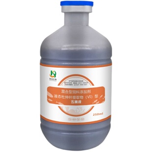 五黄液抗菌消炎保肝利胆鱼虾蟹肠炎烂鳃出血水产养殖用五黄解毒散