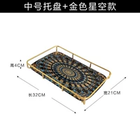 Середина -Node Golden Starry Sky Model