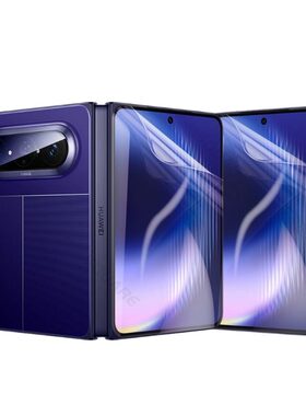 适用华为puraxmax防窥钢化膜