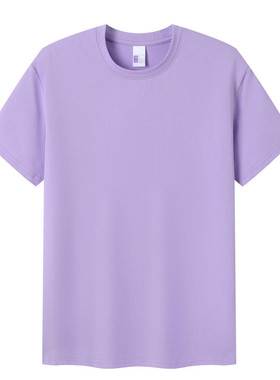 短袖T恤定制LOGO刺绣班服团体
