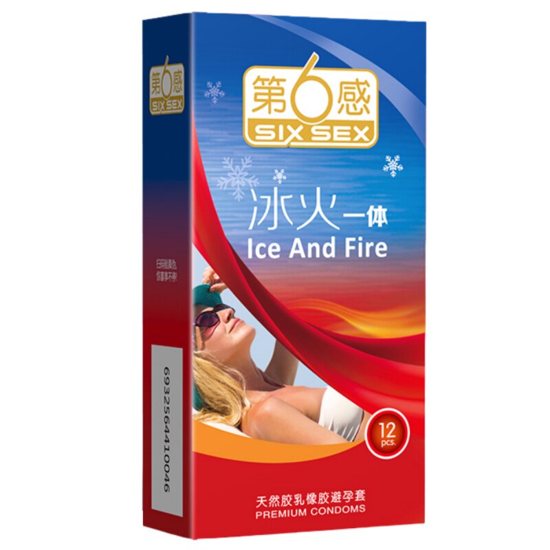 第6感避孕套男用乳胶安全套性用