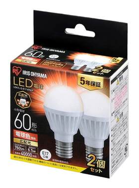 【日本直邮】IRISOHYAMA LED灯泡x2 17mm/60w 白炽灯LDA7LGE176T6
