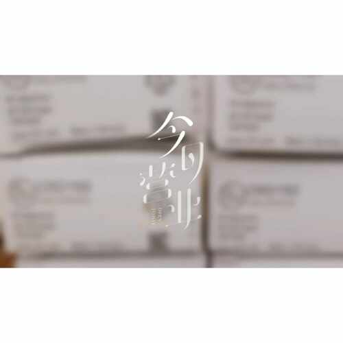 〔议价-可维修〕全新易福门IFM O5D150激光传感器 原装现货