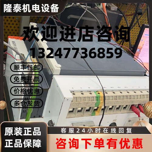议价贝加莱驱动器 ACOPOS 128M 8V128M.00-2 有质保