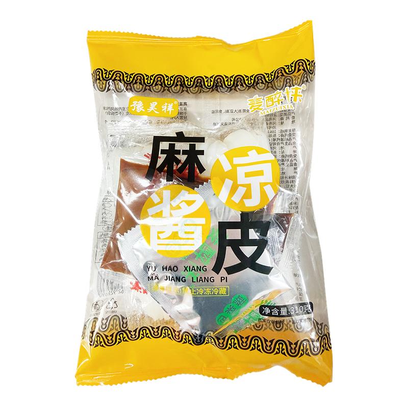 麦醉侠红油麻酱鲜凉皮米皮