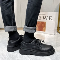 Черный внутренний увеличение