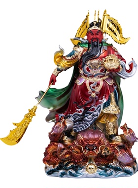 元宝关公神像武财神关羽关圣帝君关公关二爷站像聚宝盆店铺摆件