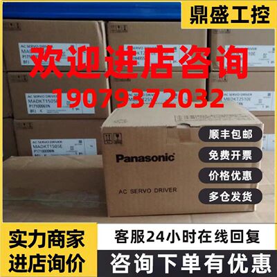 议价MHMD042G1V MHMD042G1D 现货供应