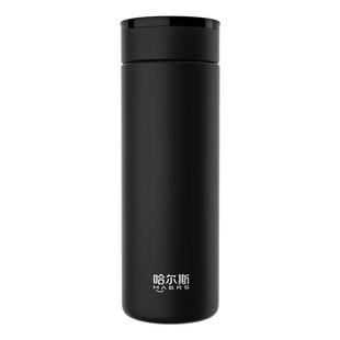 哈尔斯不锈钢保温杯男士定制智能水杯刻字316杯子官方旗舰店正品