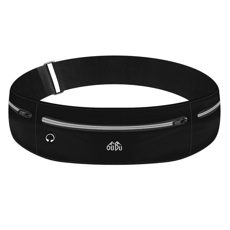 跑步手机腰包男女贴身运动防水隐形轻薄户外马拉松健身装备小腰带