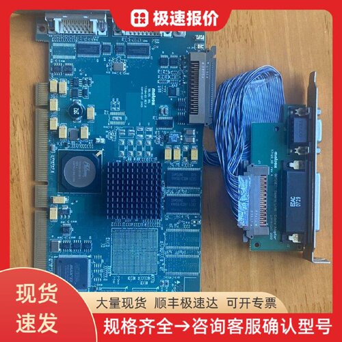 MATROX迈创 SOL6MCL* SOLIOS XCL Y 图像采集 工业视觉 板卡