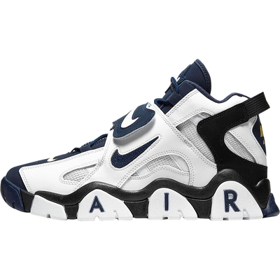 Nike/耐克正品BARRAGE男士缓震拼接运动训练篮球鞋AT7847-101