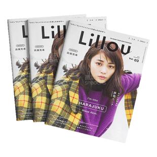【订阅】 Lillou 女性时尚杂志 日本日文原版 年订2期 D423