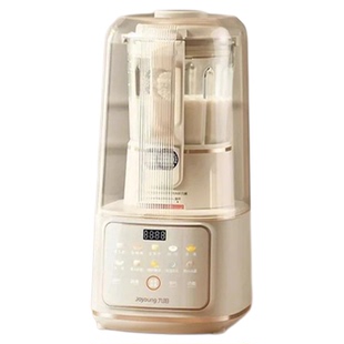 九阳变频隔音罩可拆破壁机家用多功能低音豆浆机官方旗舰新品B700