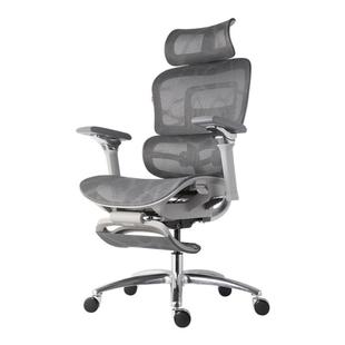 【补贴立减15%】歌德利V1人体工学椅子护腰电脑电竞椅老板办公椅