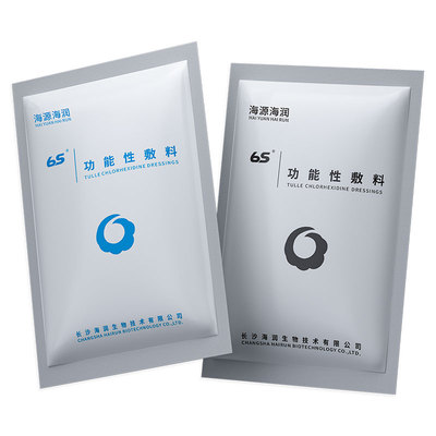 6s抗菌功能性敷料海润生物