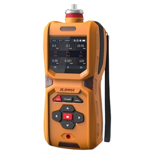 烟气分析仪基恩思便携式烟气浓度检测仪高温锅炉烟囱管道烟气分析