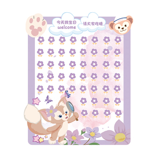 请你吃糖kt板棒棒糖迎宾牌宝宝百日宴满月周岁生日布置小红书装饰