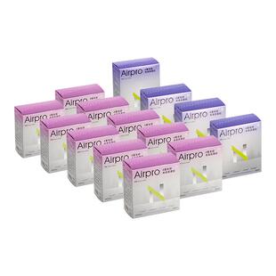 【买就送出行装】小n卫生巾airpro日夜用薄款透气姨妈巾迷你巾