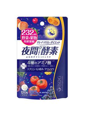 isdg夜间酵素232果蔬发酵