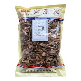 御轶 秦皮 药典标准 道地药材 中药材抓配  中药饮片