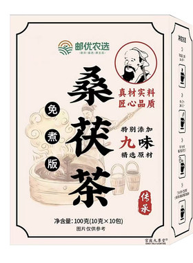 骨胶原鲨鱼软骨维D驼乳钙片