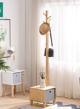 刀奴落地挂衣架 墨绿色布抽 收纳盒 木质工艺 小户型推荐