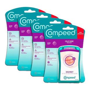 欧洲直邮Compeed隐形唇疱疹轻薄保护贴缓解带状孢疹愈合 4*15片
