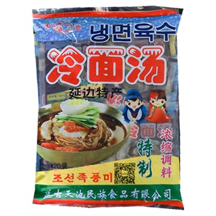 包邮东北天池牛肉冷面汤浓缩汁调味料延吉朝鲜族调料包600ml 20袋