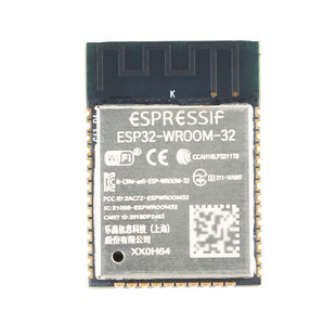 原装正品 ESP32-WROOM-32 双核WiFi&蓝牙MCU模组物联网无线模块