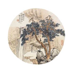 清松阴亭古团扇片山水画团扇仿古画册页复制品书房卧室挂画装饰画