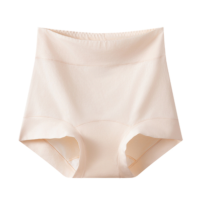 高腰新疆纯棉女士平角内裤加长裆