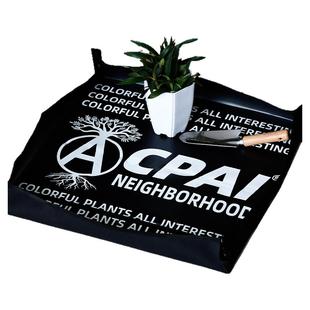 CPAI园艺地垫换土垫盆栽块根潮流绿植多肉防潮防水垫防漏拌土阳台