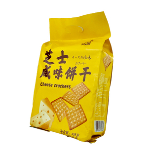香港众星芝士咸味饼干零食营养早餐休闲办公室408克独立小包装