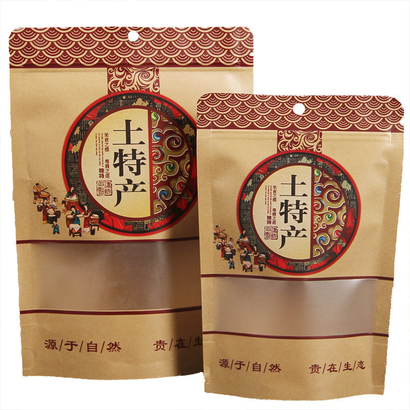 土特产包装袋木耳香菇自封自立番薯干红糖干果坚果牛皮纸100个